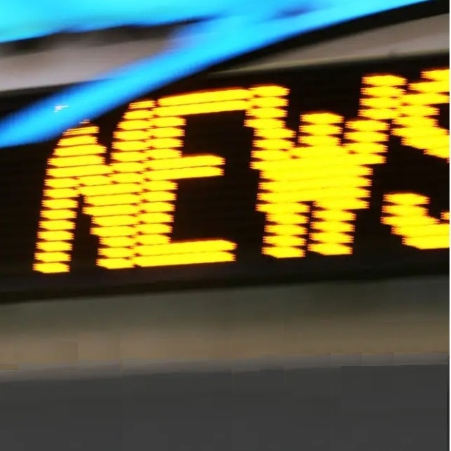News sign