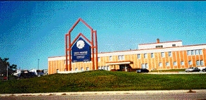 Quentin N. Burdick Memorial Health Care Facility