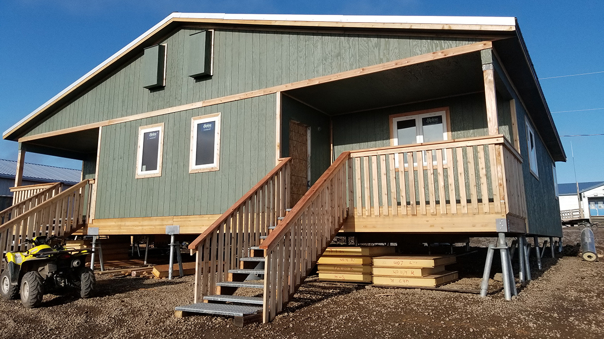 StaffQuarters Construction Program Banner