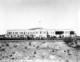 San Xavier Health Center