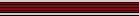 Navigation stripes